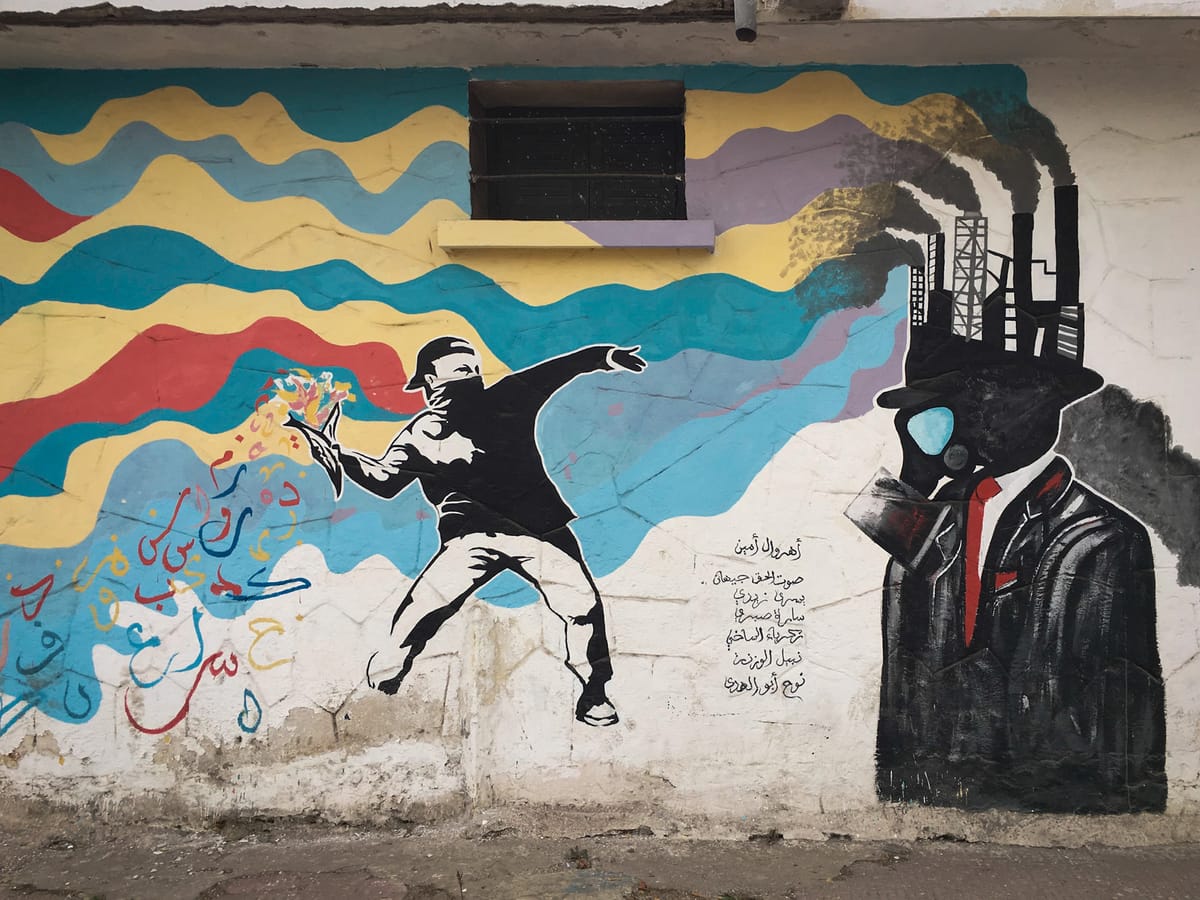 CASABLANCA, LIGHT & RESTLENESS