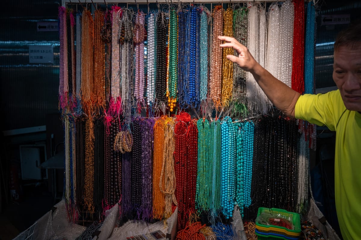 JIANGUO FLOWER & JADE MARKET